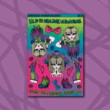 Load image into Gallery viewer, Alice Gone Mad Deco Sticker Sheets
